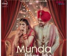 download Munda-Sohna-Jeha Amar Sehmbi mp3